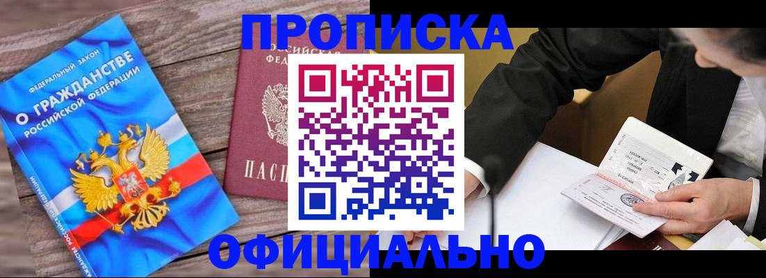 форма 3 в Петров Вале